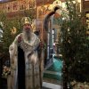 Троица.